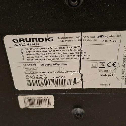 Τηλεόραση Grundig 26 ιντσών μεταχειρισμένη με τηλεχειριστήριο