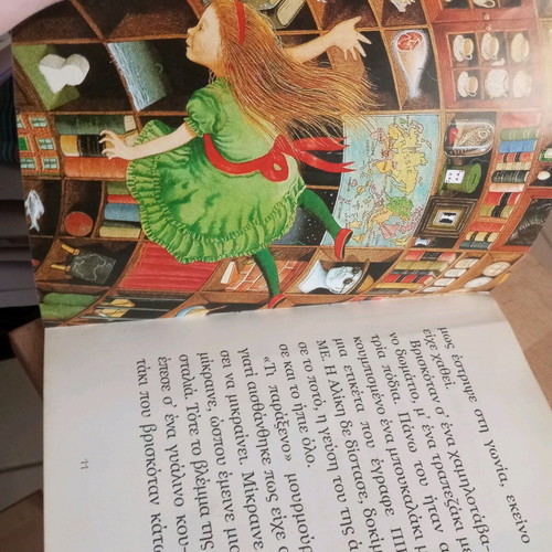 Alice in Wonderland used illustrated children's story