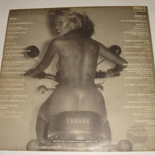 Disco Gold vinyl used, 1979 pop album