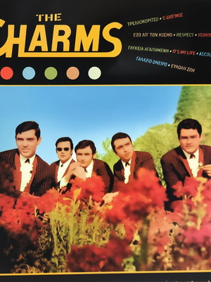 The Charms 10" collectible vinyl new, rock