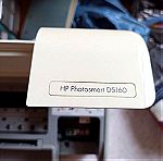  Εκτυπωτής hp photomart d5160