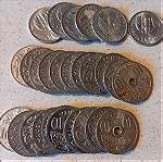  Συλλεκτικά κέρματα  ( 10 λεπτά ) - 56 τμχ.