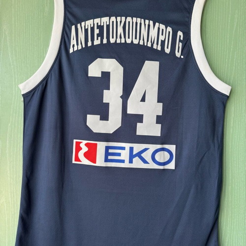 Greece National Team Jersey Antetokounmpo size large like new
