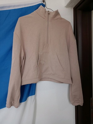 Lc Waikiki Cropped Sweater Beige Brand New Size M