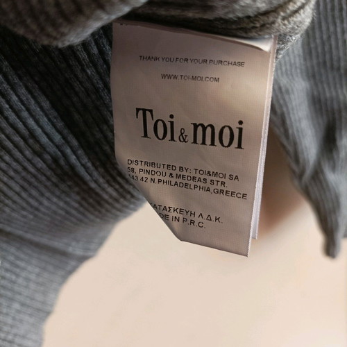 Toi & Moi blouse grey rib knit fitted new, size M-L