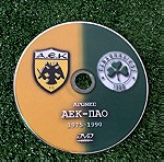  DVD AEK