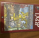 Ixor magazine issue 33