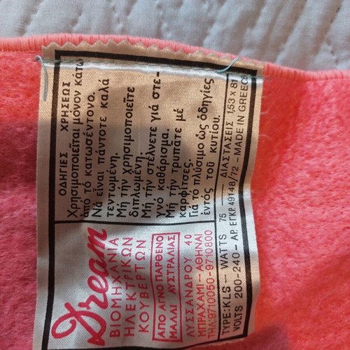 Electric blankets pink with three speeds for single bed