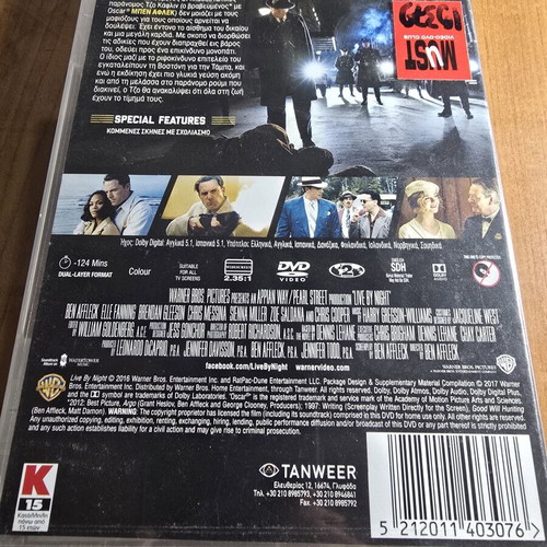 Live by Night DVD used, adventure with Greek subtitles