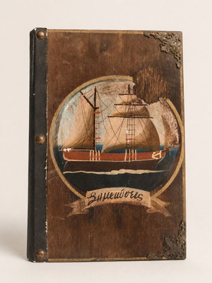 Handmade wooden notebook with painted sailing ship, Cheirotexneion