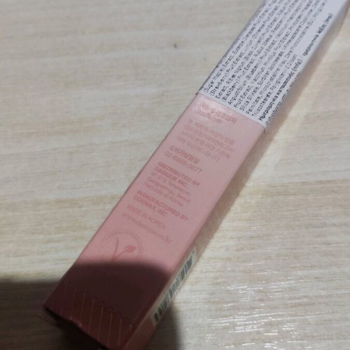 Dasique Gentle Peach Lip Balm new