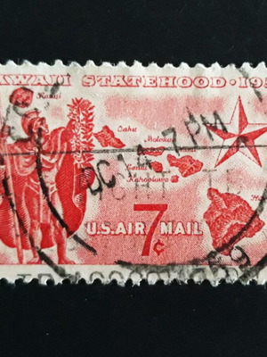 Γραμματόσημο Hawaii Statehood 1959 7c, Rose red, σαν καινούργιο