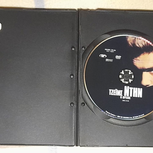 James Dean DVD used, historical biography with subtitles