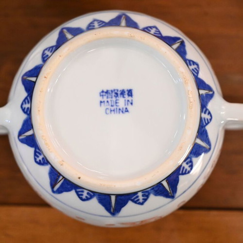 Chinese porcelain tea set vintage 15 pieces used