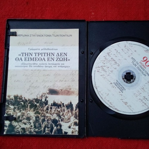 CD of historical narrations about the Pontian genocide new