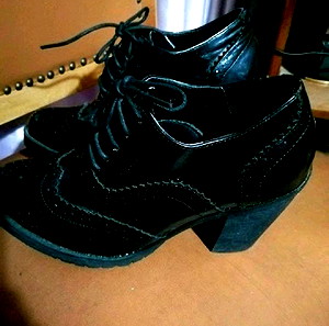 La Bottine Suriante shoes n. 40