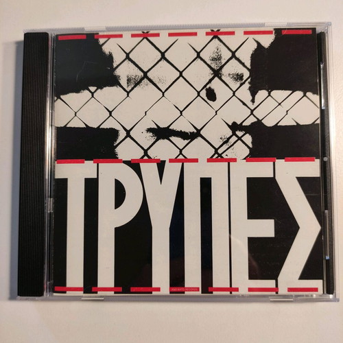 Trypes CD slightly used, rock