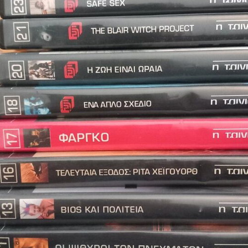 Sinema DVD like new, pack of 40 discs