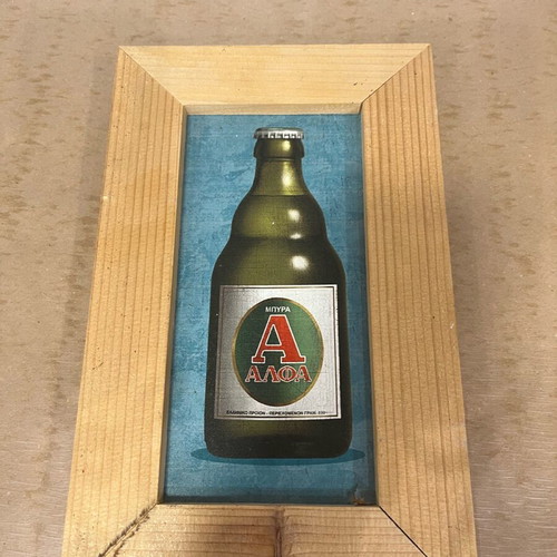 Alpha Beer Promotional Frame like new