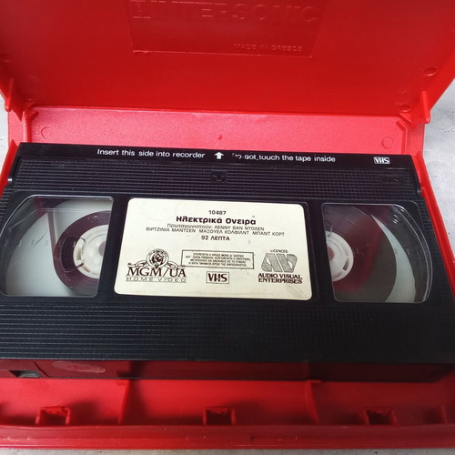 Electric Dreams VHS used, 1980s movie with subtitles