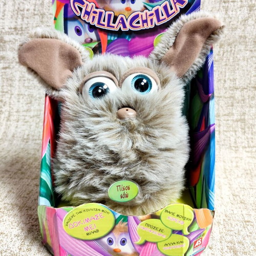 Chilla Chilla Interactive Trendmasters new with box and batteries