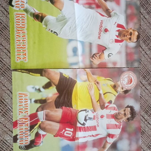 Olympiacos player posters like new