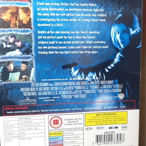 Murder by Numbers DVD with English subtitles