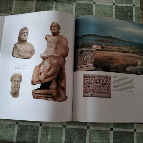 Delos book like new, luxury edition by Eurobank