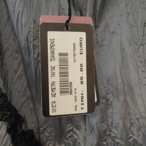 Louis Monk Asymmetric Taffeta Skirt Large New with Tag
