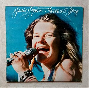 LP - Janis Joplin - ( Farewell song )