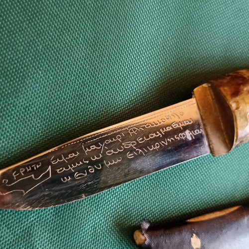 Vintage Cretan Knife Antique with Natural Goat Horn Handle and Mantinada like new