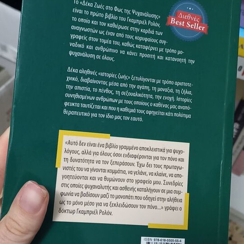10 Lives in the Light of Psychoanalysis by Gabriel Rolon