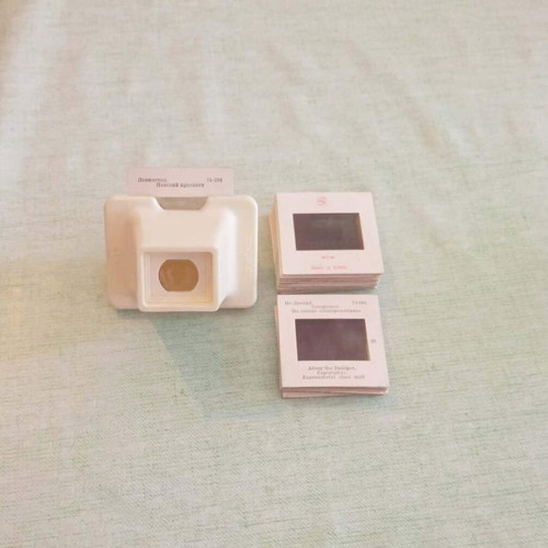 Vintage Leningrad slide viewer used with 19 slides gift