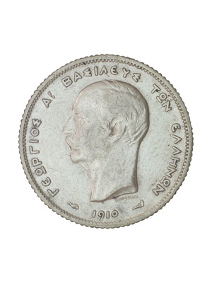 1 Drachma 1910 Silver Coin used, Greece, King George I