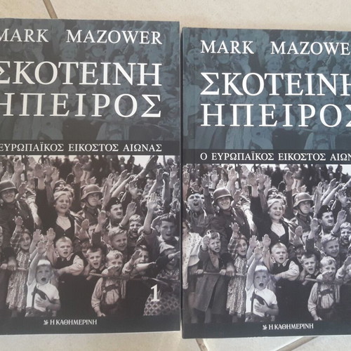 Dark Continent The European Twentieth Century 2 books new