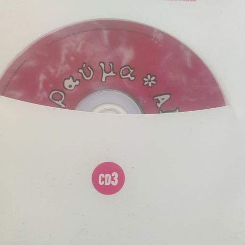 Anna Vissi 4 authentic albums used, laiko