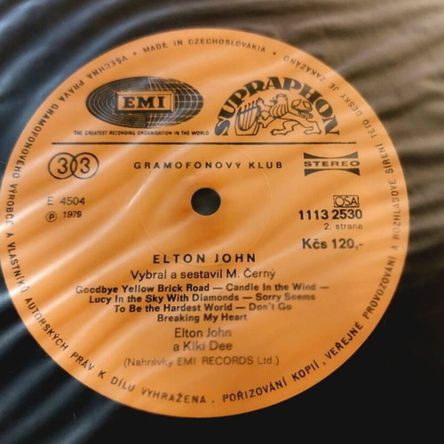 Elton John Elton John Vinyl LP