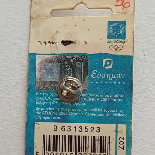 Olympic Pin Athens 2004 for World Environment Day like new