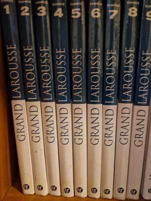 Grand Larousse encyclopedia volumes 1-9 new, unread