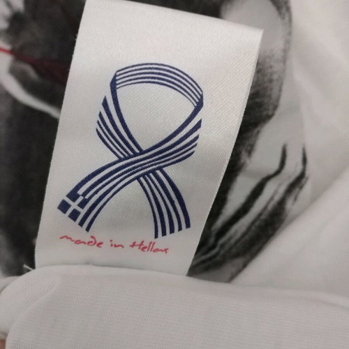 50 Ways t-shirt new, size L, white