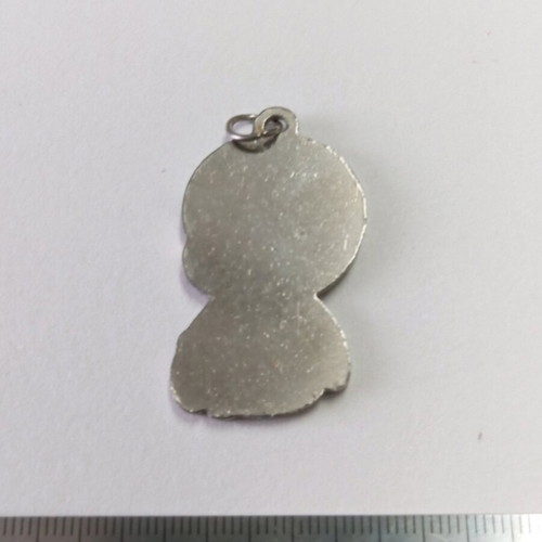 Embossed Baby Motif silver color, like new