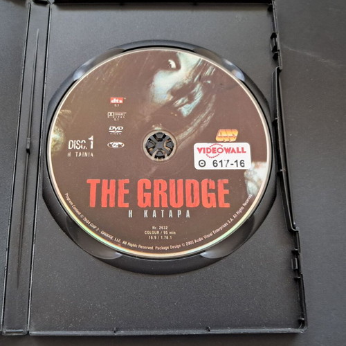The Grudge DVD used, rental edition with Greek subtitles