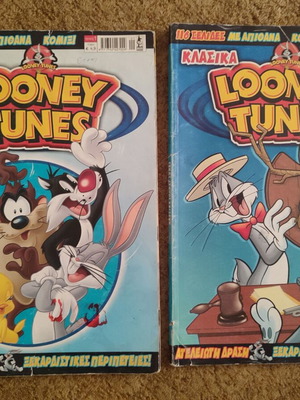 Looney Tunes 2 volumes used