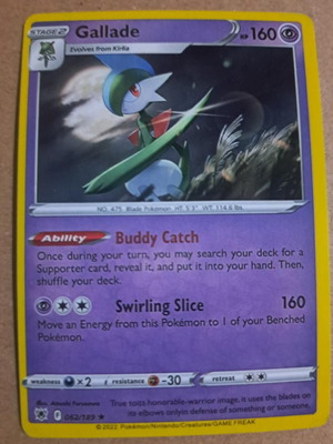 Gallade 62/189 Astral Radiance Holo Rare Pokémon σαν καινούργιο