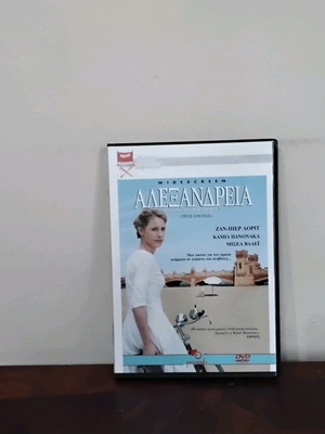 Alexandria DVD like new, Greek subtitles, drama
