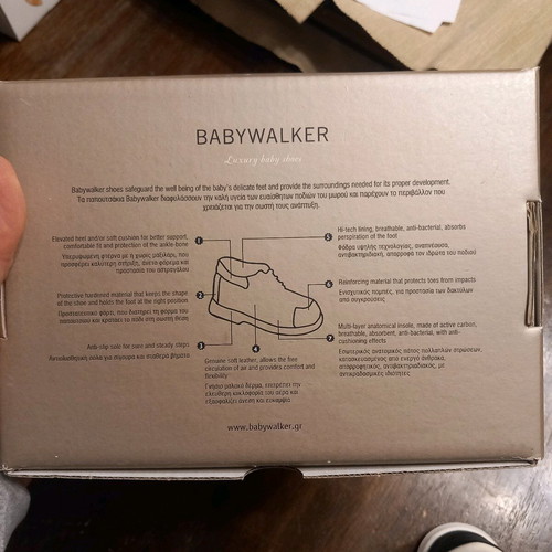 Babywalker baby shoes no.20 like new, leather for boy