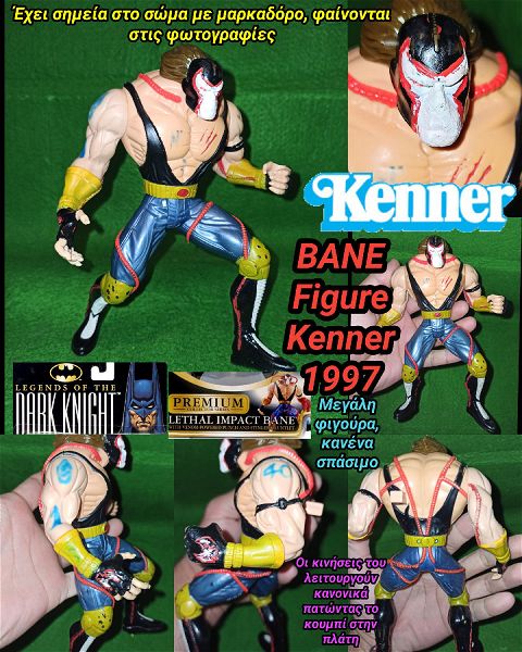  BANE Legends of the Dark Knight (Batman) Kenner 1997 Vintage Action Figure figoura drasis 90s