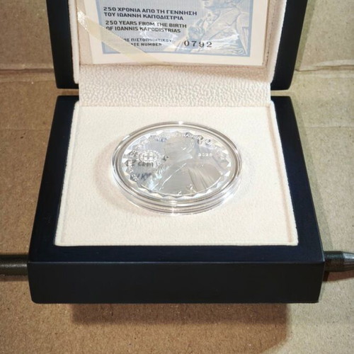 Silver Collectible Coin 10€ 2026 Kapodistrias Proof with Case and Certificate