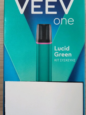 VEEV ONE συσκευή ηλεκτρονικού τσιγάρου πράσινη καινούργιο