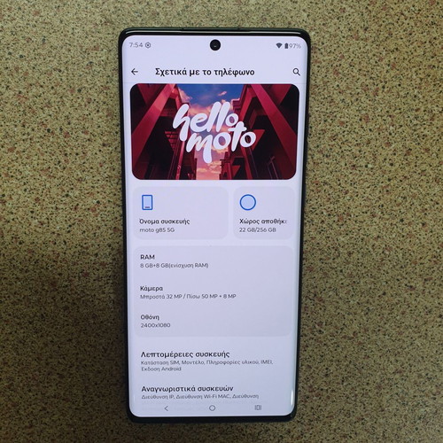 Motorola G85 5G smartphone used, 256GB, dual SIM, NFC